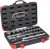 3/4" Dugókulcskészlet 21 részes, V2318, VIGOR